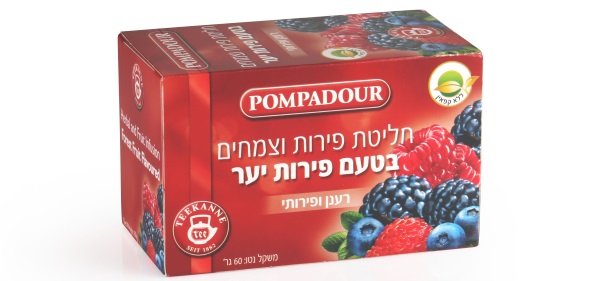 תה פומפדור