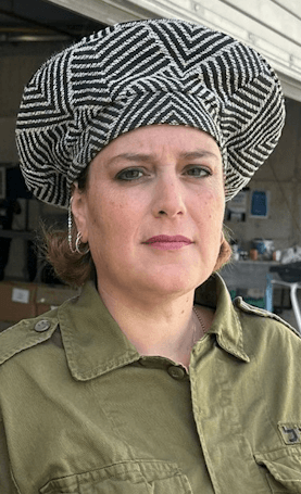 אפרת נורסי