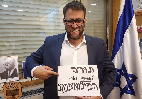 אורן חזן מוקיר את המילואימניקים