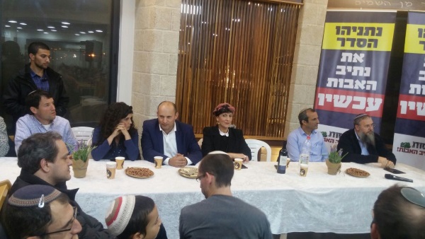 שרים וחברי כנסת למען נתיב האבות