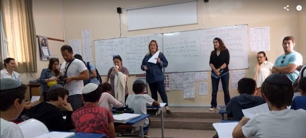 ביה"ס היהודי בקזבלנקה