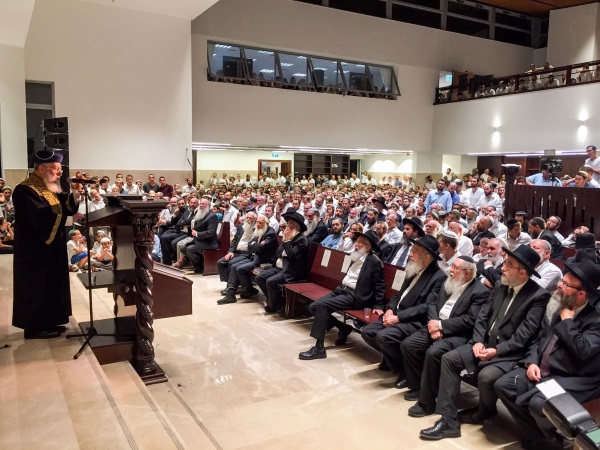 חנוכת ישיבת הר המור