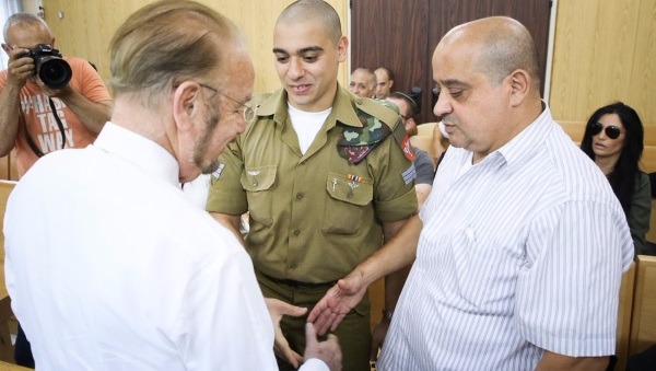 שפטל, אלאור וצ