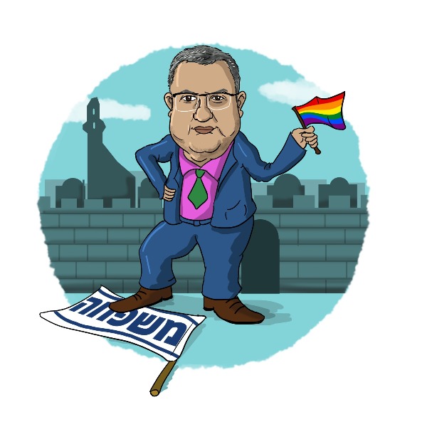 התגובה בקריקטורה