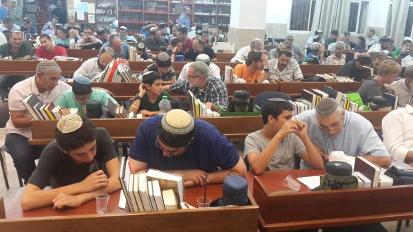 בית המדרש 