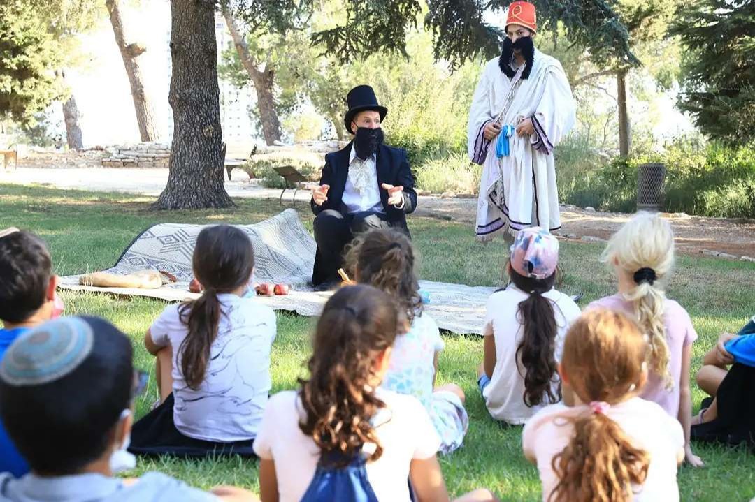פעילות במרכז הרצל