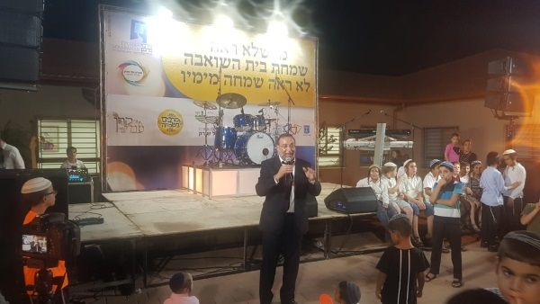 שמחת בית השואבה ביד בנימין