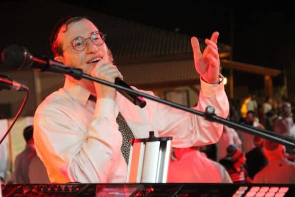 שמחת בית השואבה ביד בנימין