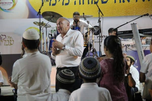 שמחת בית השואבה ביד בנימין