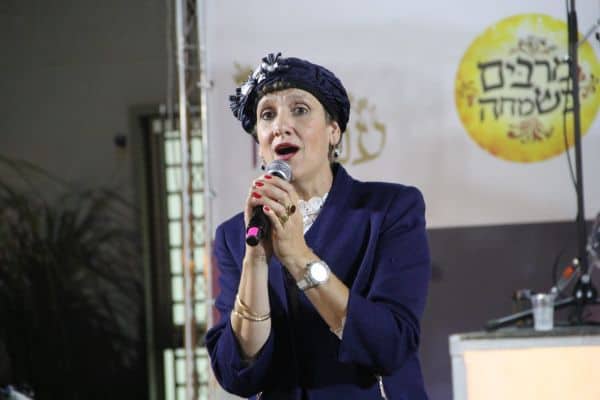 שמחת בית השואבה ביד בנימין