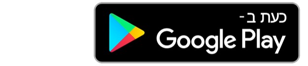 google play