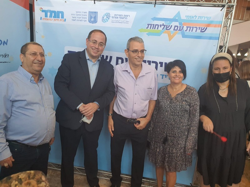 מתוך הכנס