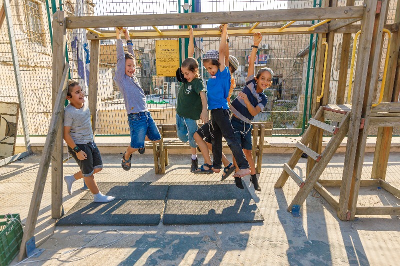 ילדים משחקים בירושלים