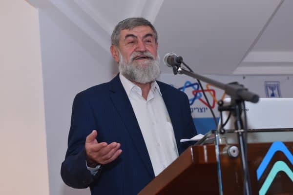 משתתפי הכנס