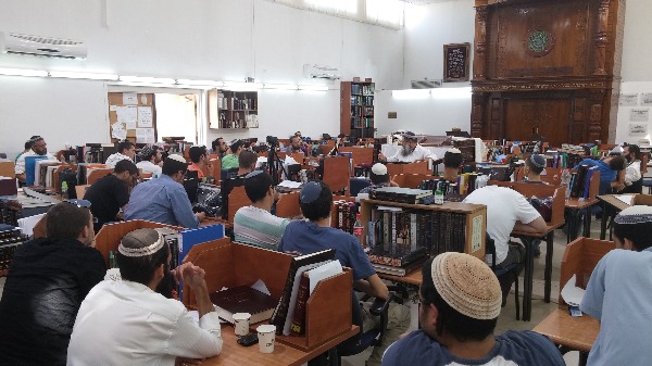 ישיבת ראשון לציון