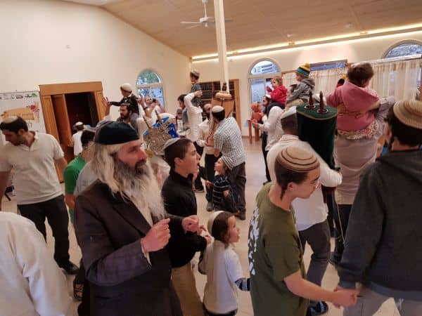 חנוכת בית הכנסת