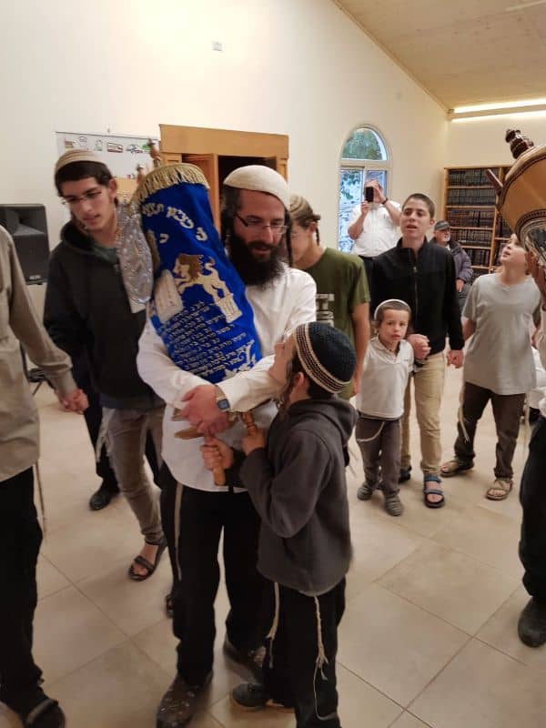 חנוכת בית הכנסת