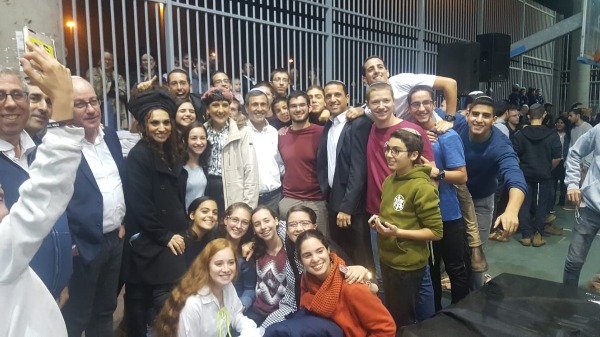 סניף עזרא פתח תקוה