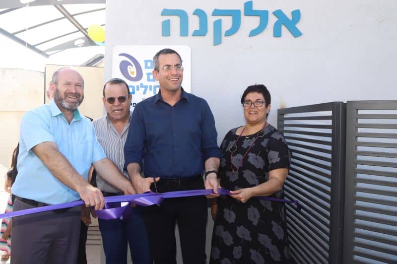 גוזרים את הסרט