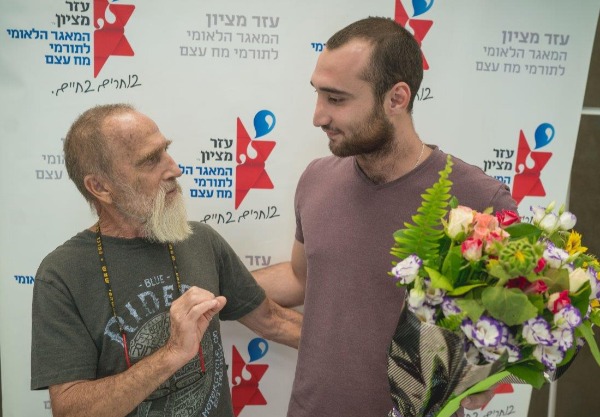 הפגישה המרגשת