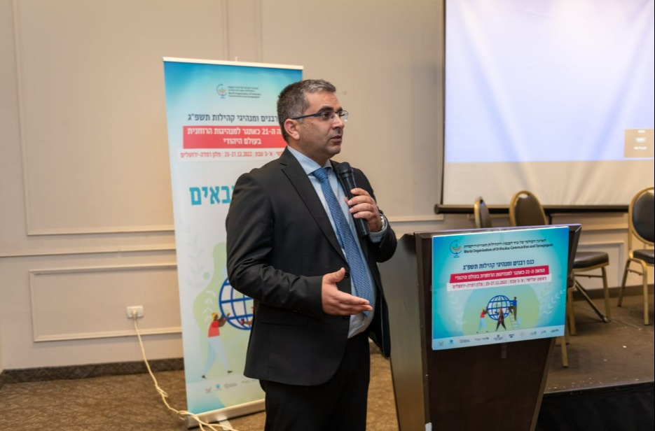 אופיר סופר, שר הקליטה המיועד