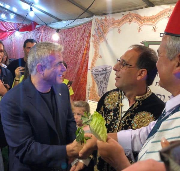 חוגגים מימונה