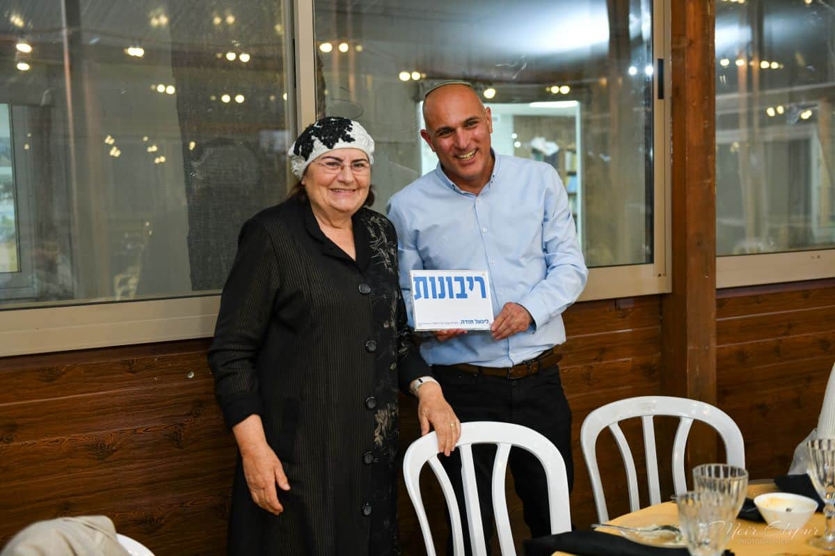 אירוע הוקרה ליגאל דילמוני