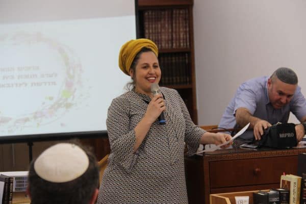 חנוכת בית המדרש בלינדנבאום לוד