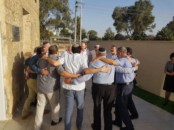 חנוכת בית המדרש בלינדנבאום לוד