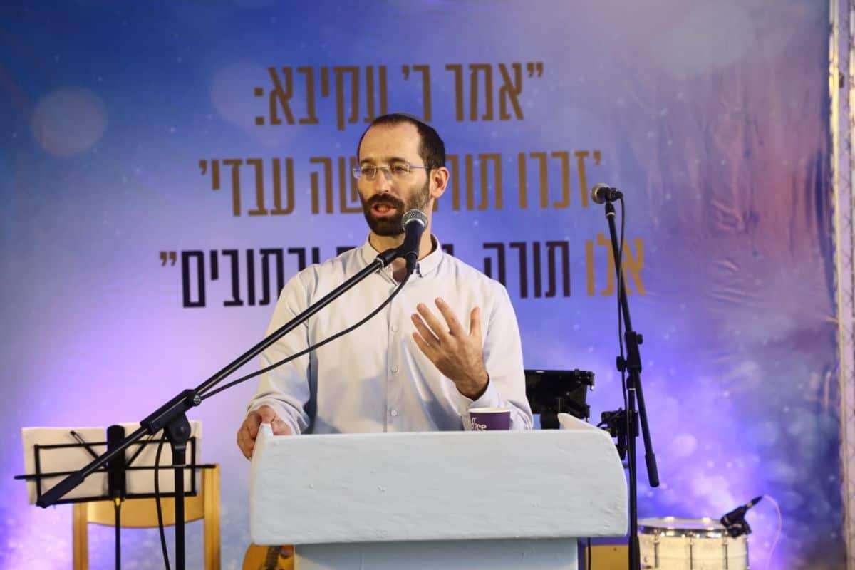 משתתפי הכנס