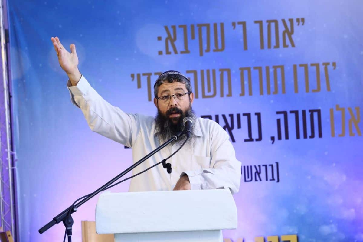 משתתפי הכנס
