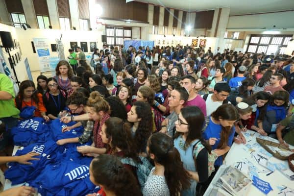 משתתפי כנס הריבונות