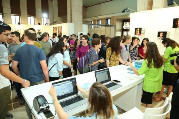 משתתפי כנס הריבונות