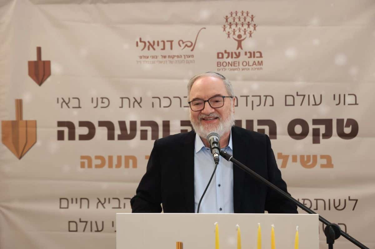 הדלקת הנרות החגיגית