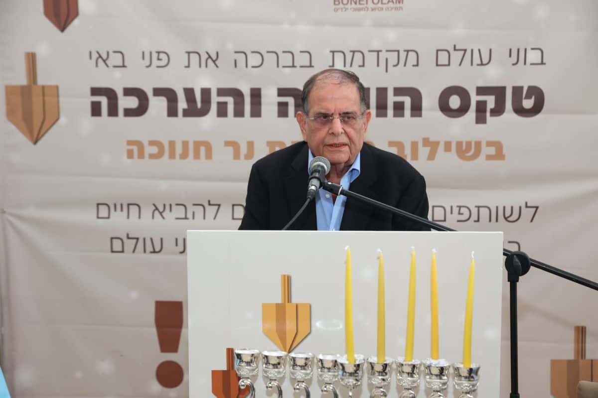 הדלקת הנרות החגיגית