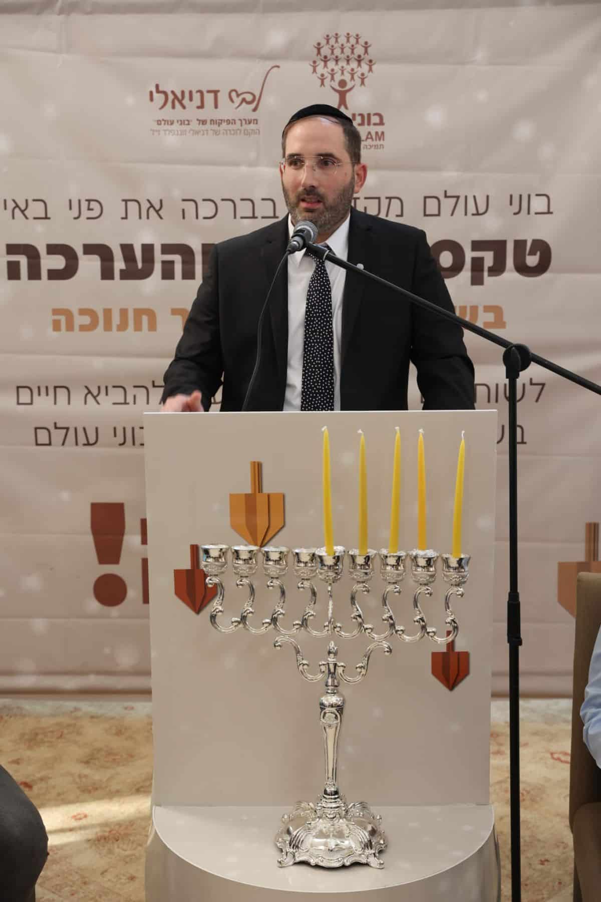 הדלקת הנרות החגיגית