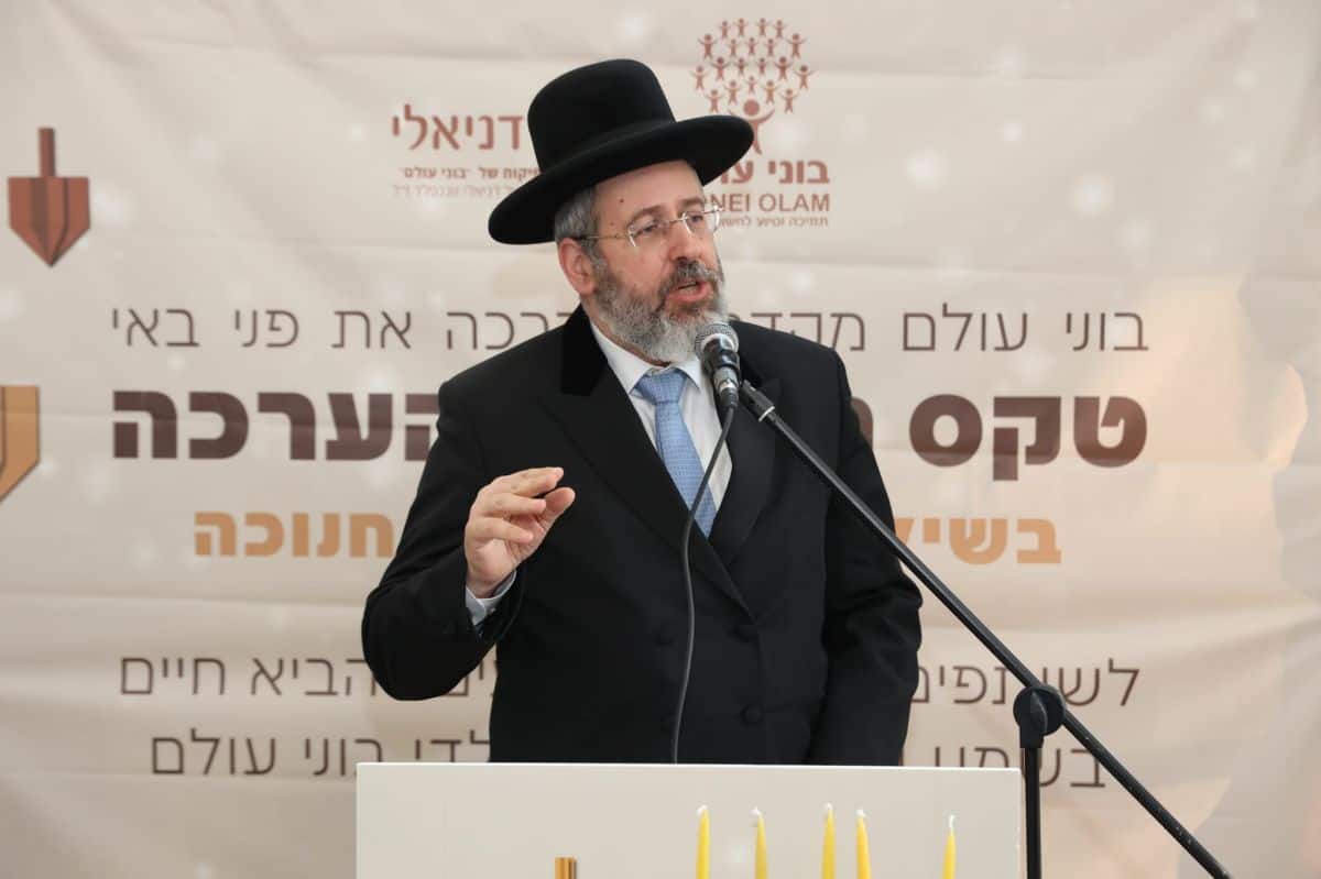 הדלקת הנרות החגיגית