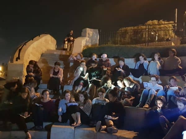 קריאת איכה בהר הזיתים