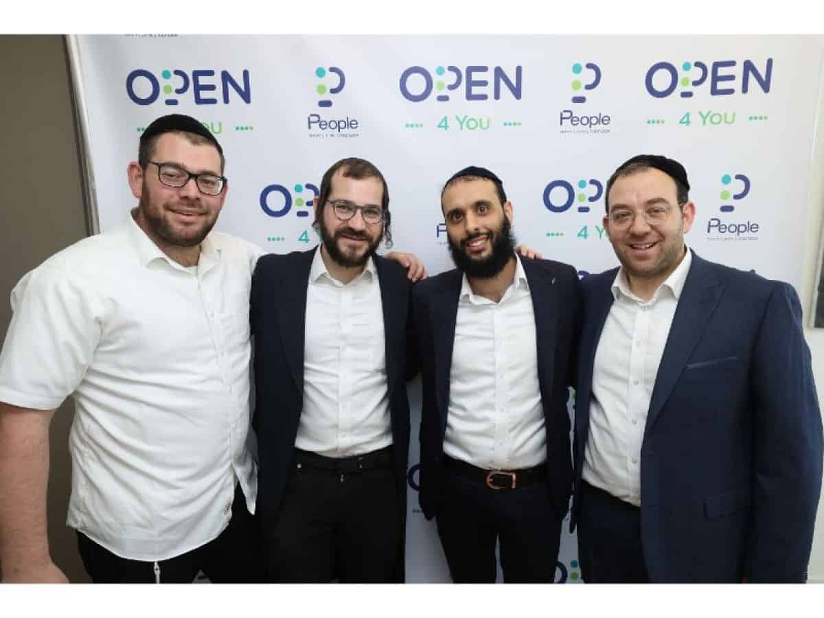 הגיעו לפרגן