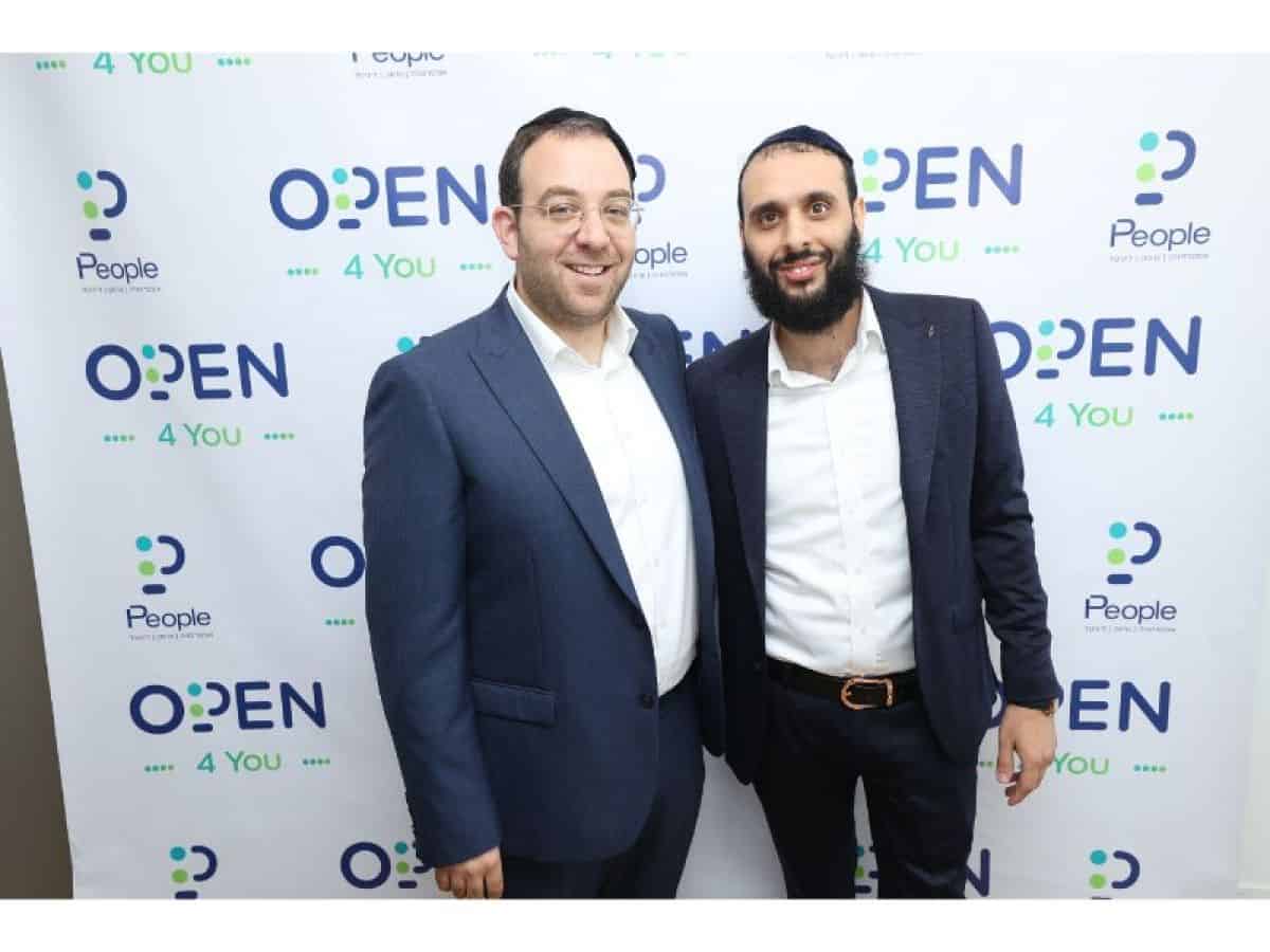 הגיעו לפרגן