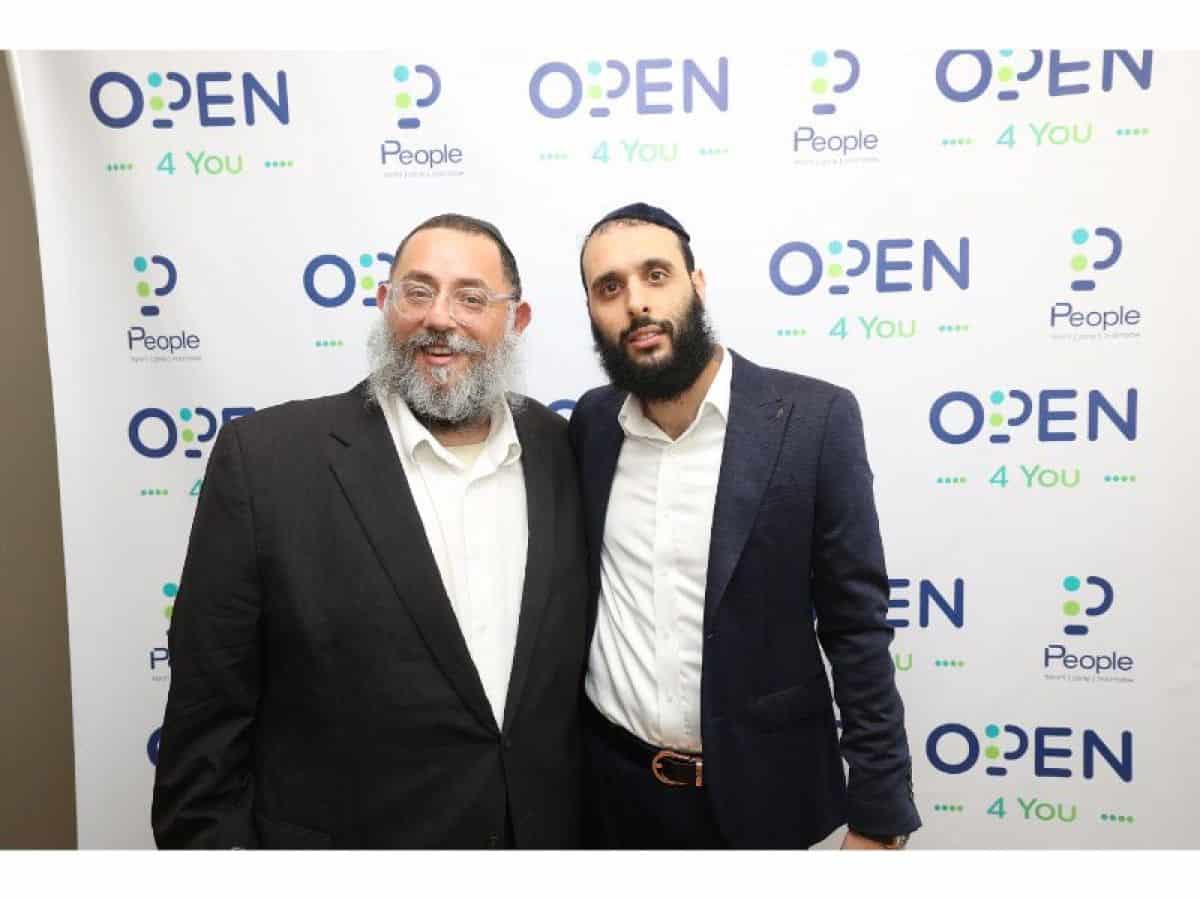 הגיעו לפרגן