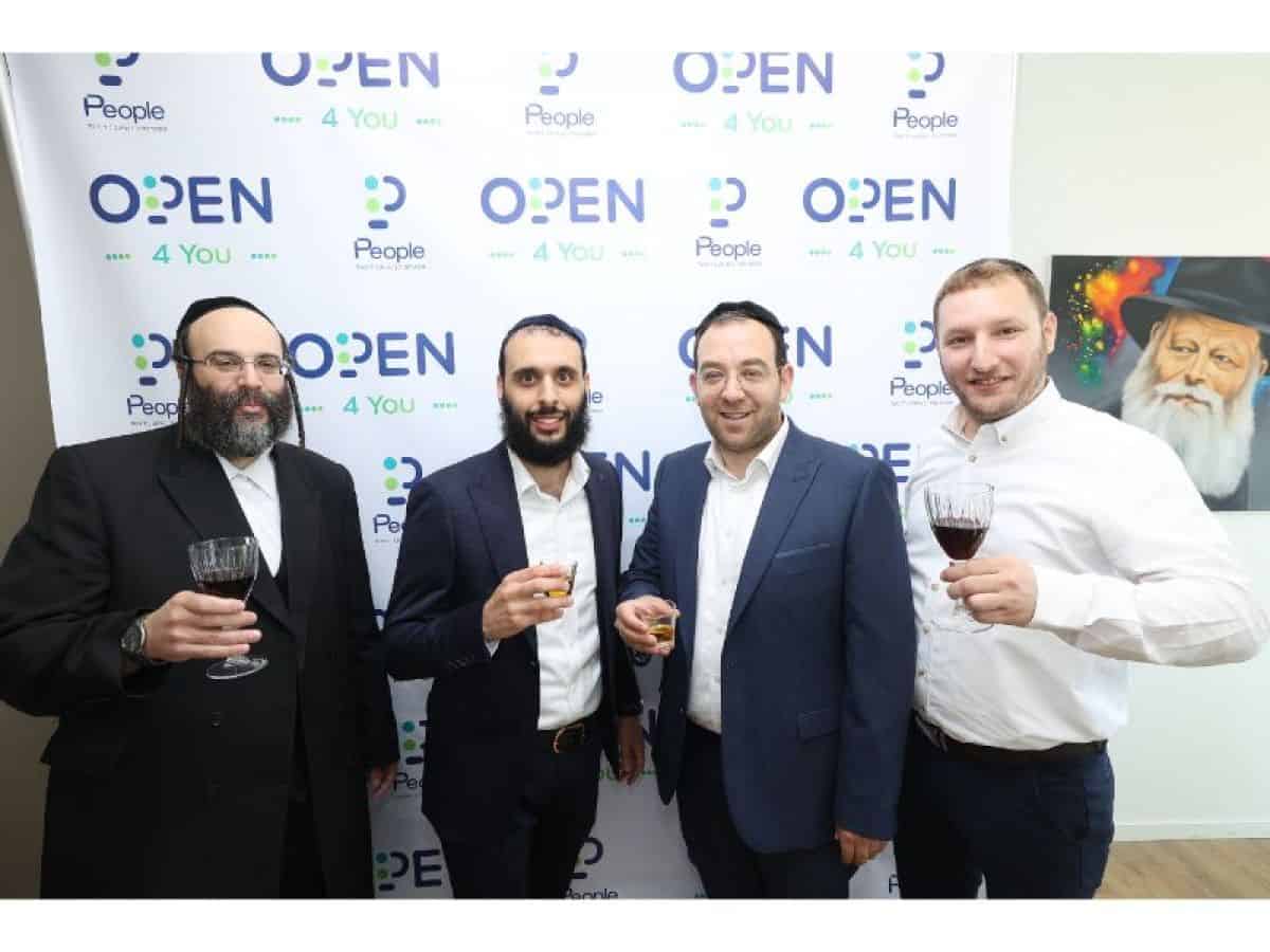 הגיעו לפרגן