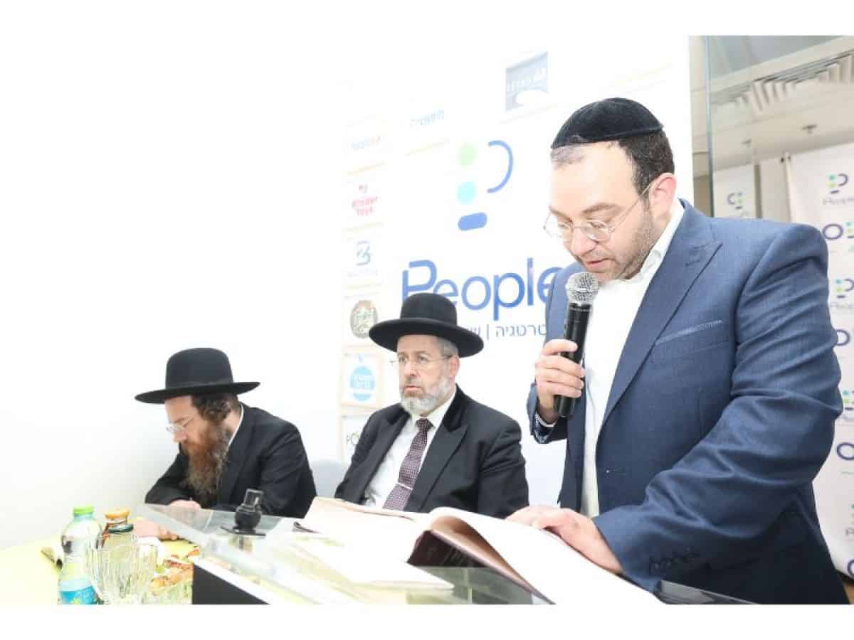 הגיעו לפרגן