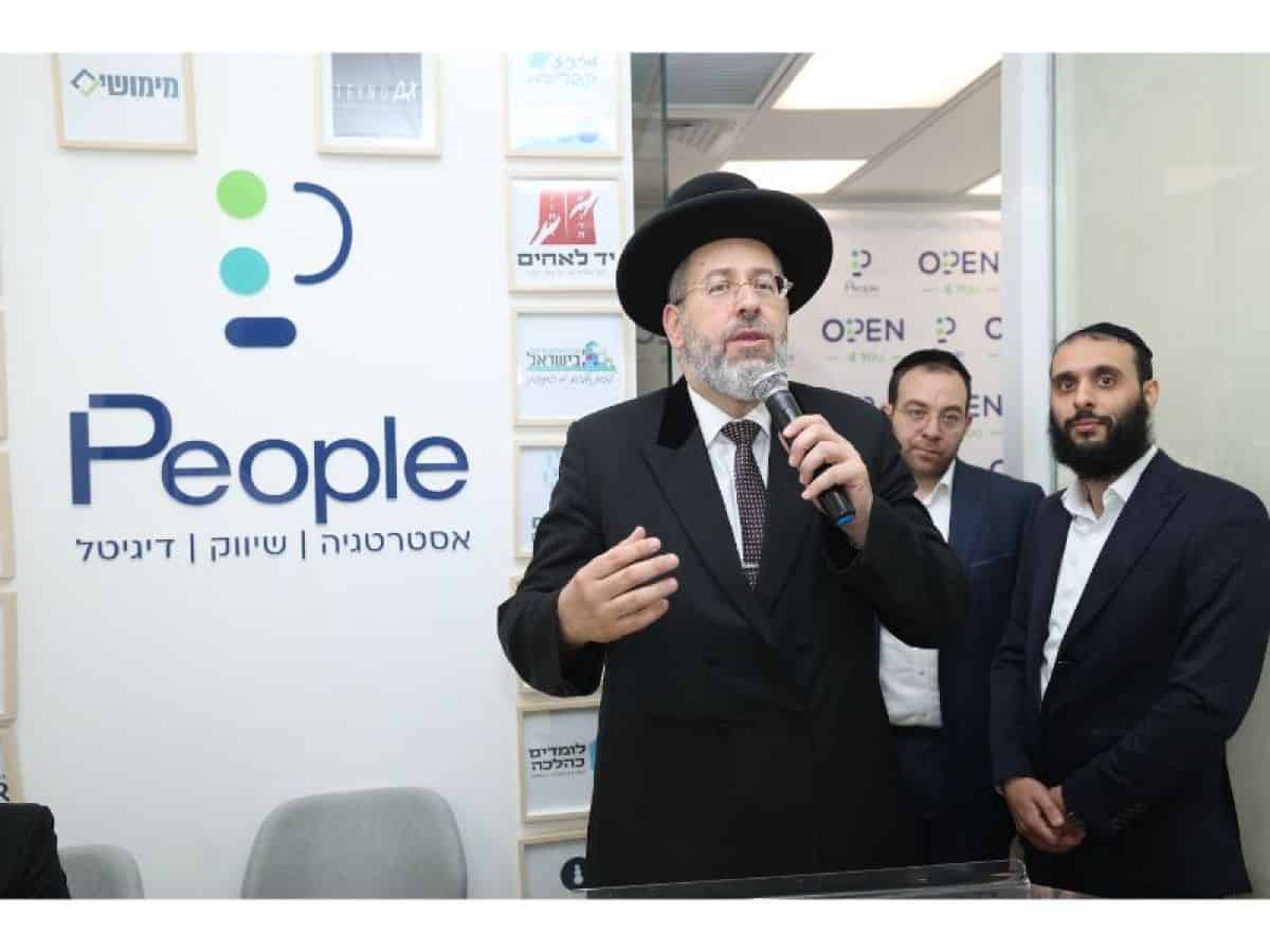 הגיעו לפרגן