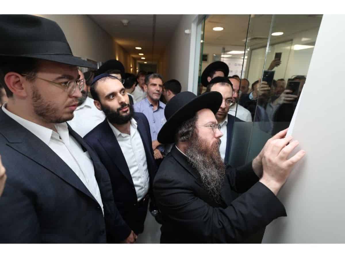 הגיעו לפרגן