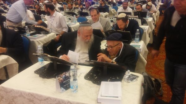 ישיבות ההסדר מסיימות את הש"ס בבנייני האומה