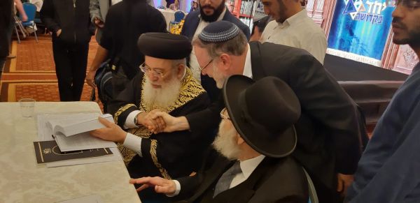 ישיבות ההסדר מסיימות את הש"ס בבנייני האומה