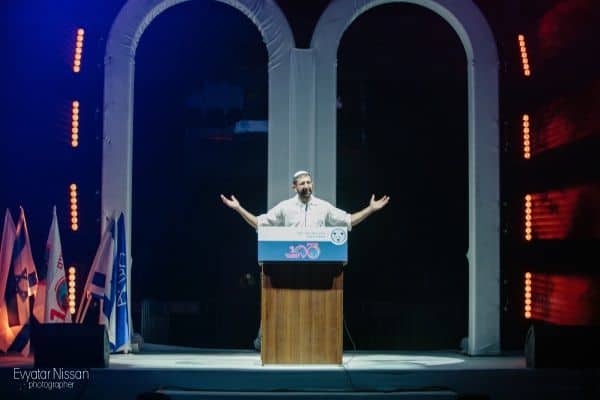 תמונות מהאירוע של תנועת עזרא