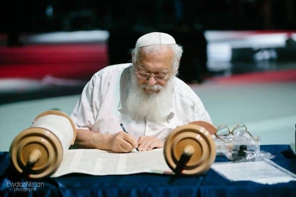 תמונות מהאירוע של תנועת עזרא