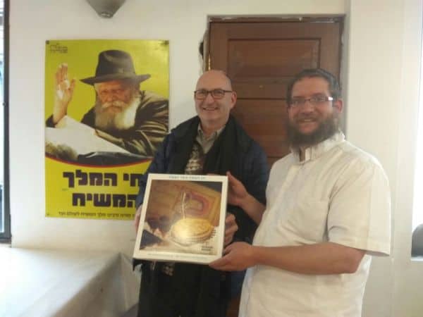 נערכים לסדר